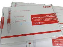 Концентраторы кишечных паразитов.